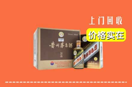 武强县回收彩釉茅台酒